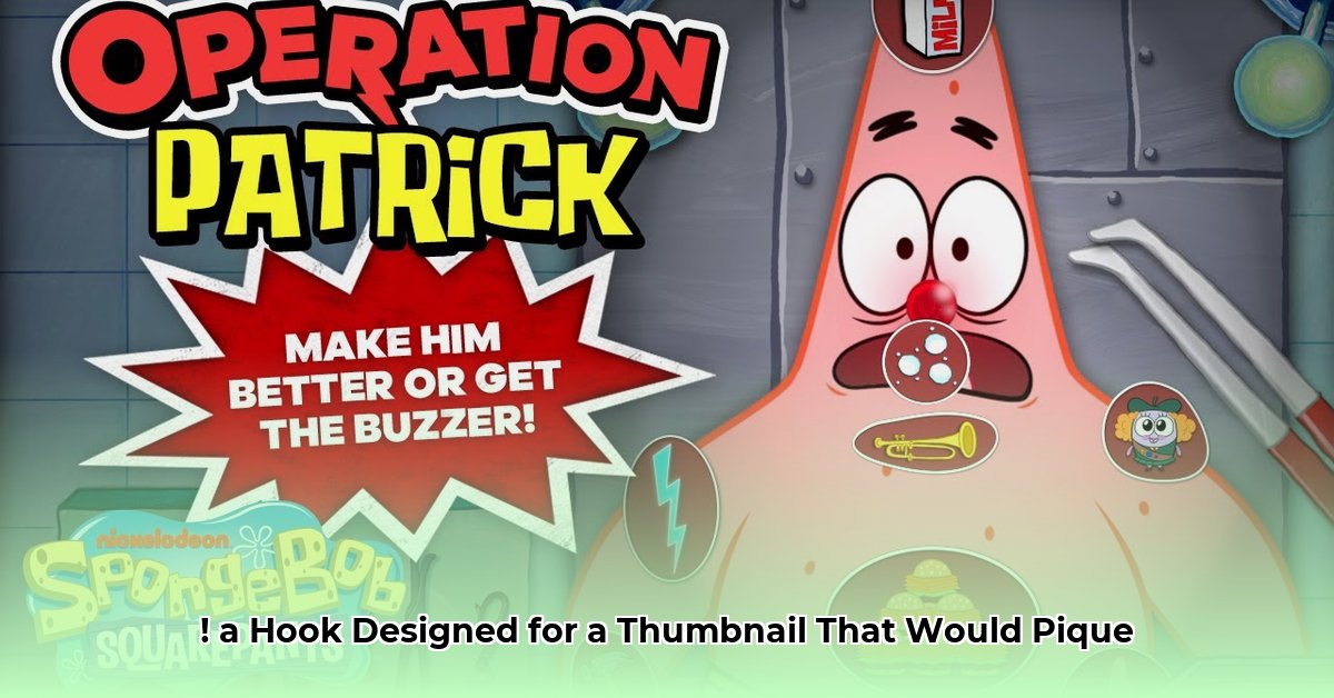 patrick-nix-net-worth